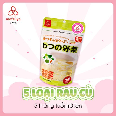 Cháo Matsuya 5 loại rau củ - 60g
