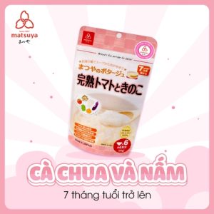 Cháo Matsuya cà chua và nấm - 60g