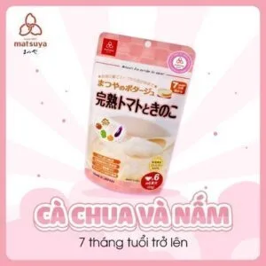 Cháo Matsuya cà chua và nấm - 60g