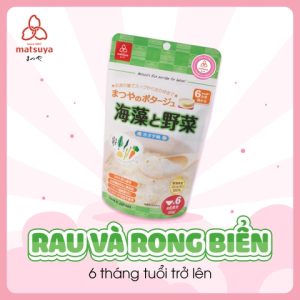 Cháo Matsuya rau và rong biển (vị sò điệp) - 60g