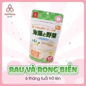 Cháo Matsuya rau và rong biển (vị sò điệp) - 60g