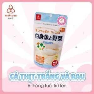 Cháo Matsuya cá thịt trắng và rau (vị sò điệp) - 60g