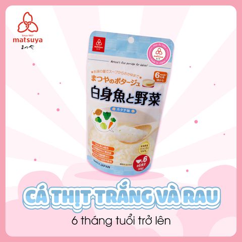 Cháo Matsuya cá thịt trắng và rau (vị sò điệp) - 60g